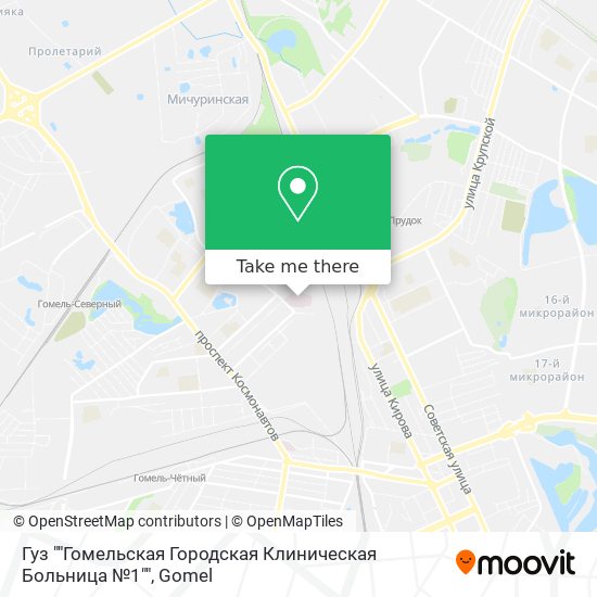 Гуз ""Гомельская Городская Клиническая Больница №1"" map