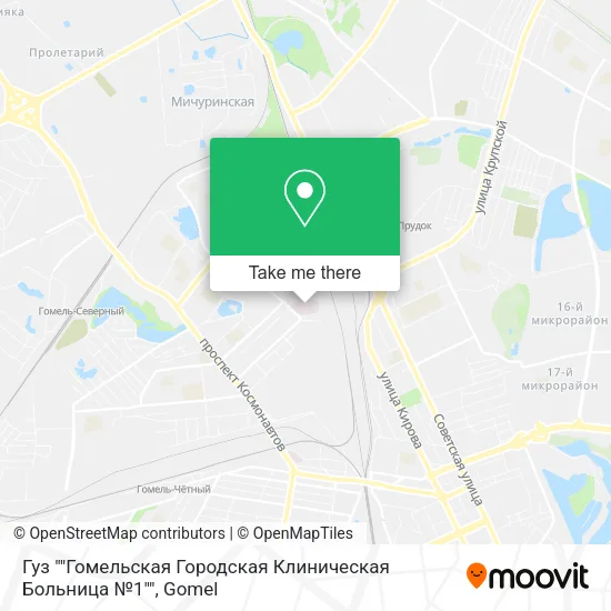 Гуз ""Гомельская Городская Клиническая Больница №1"" map