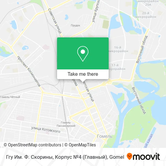 Ггу Им. Ф. Скорины, Корпус №4 (Главный) map