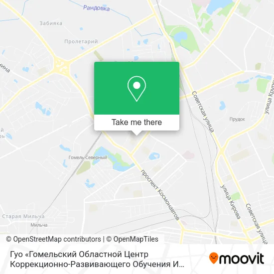 Гуо «Гомельский Областной Центр Коррекционно-Развивающего Обучения И Реабилитации» map
