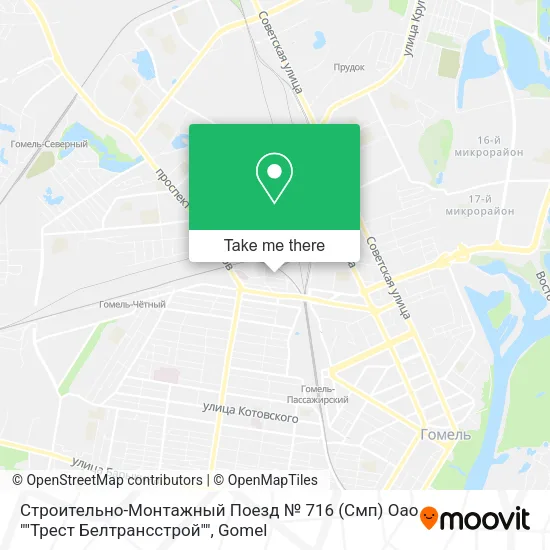 Строительно-Монтажный Поезд № 716 (Смп) Оао ""Трест Белтрансстрой"" map