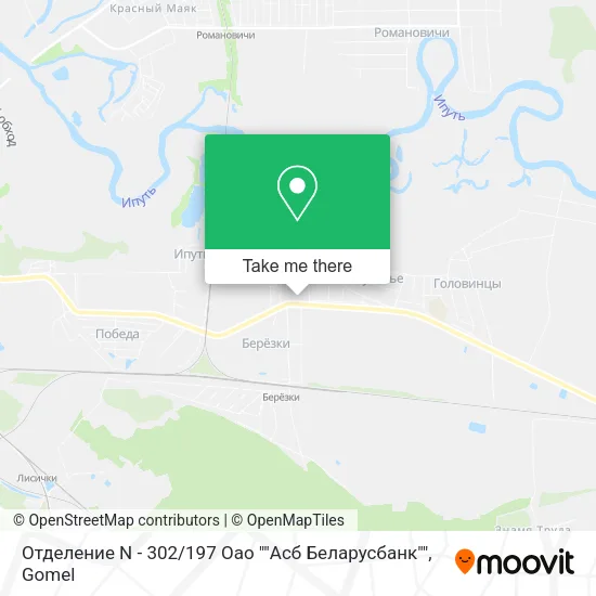 Отделение N - 302 / 197 Оао ""Асб Беларусбанк"" map