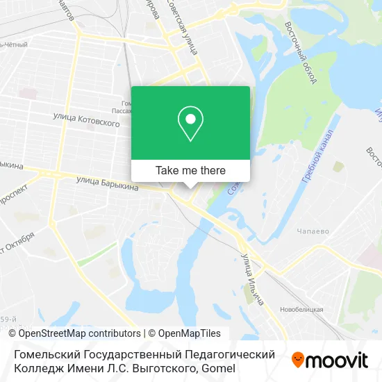 Гомельский Государственный Педагогический Колледж Имени Л.С. Выготского map