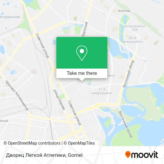 Дворец Легкой Атлетики map