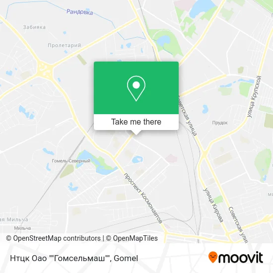 Нтцк Оао ""Гомсельмаш"" map
