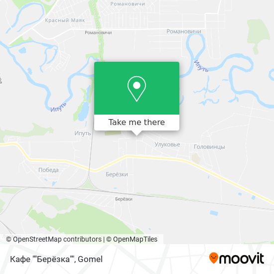 Кафе ""Берёзка"" map