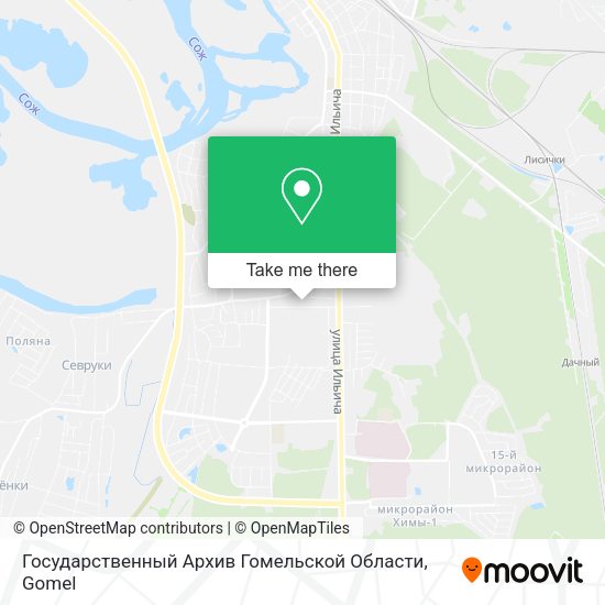 Государственный Архив Гомельской Области map