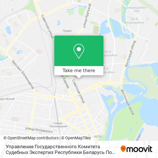 Управление Государственного Комитета Судебных Экспертиз Республики Беларусь По Гомельской Области map