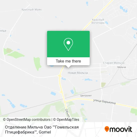 Отделение Мильча Оао ""Гомельская Птицефабрика"" map
