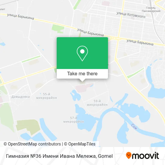 Гимназия №36 Имени Ивана Мележа map
