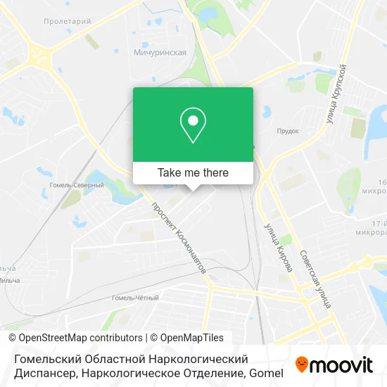 Гомельский Областной Наркологический Диспансер, Наркологическое Отделение map