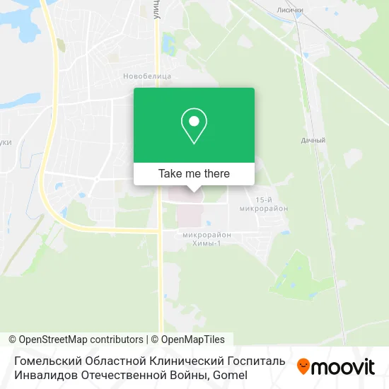 Гомельский Областной Клинический Госпиталь Инвалидов Отечественной Войны map