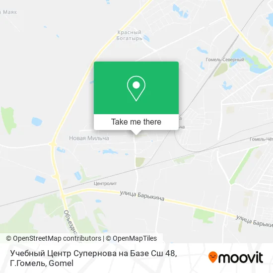 Учебный Центр Супернова на Базе Сш 48, Г.Гомель map