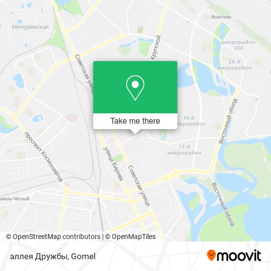 аллея Дружбы map