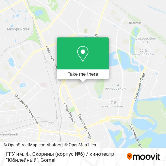 ГГУ им. Ф. Скорины (корпус №6) / кинотеатр "Юбилейный" map