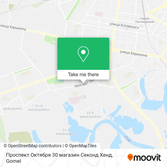 Проспект Октября 30 магазин Секонд Хенд map