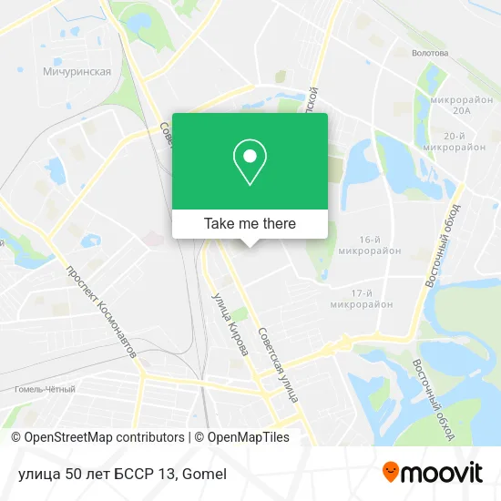 улица 50 лет БССР 13 map