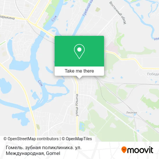 Гомель. зубная поликлиника. ул. Международная map