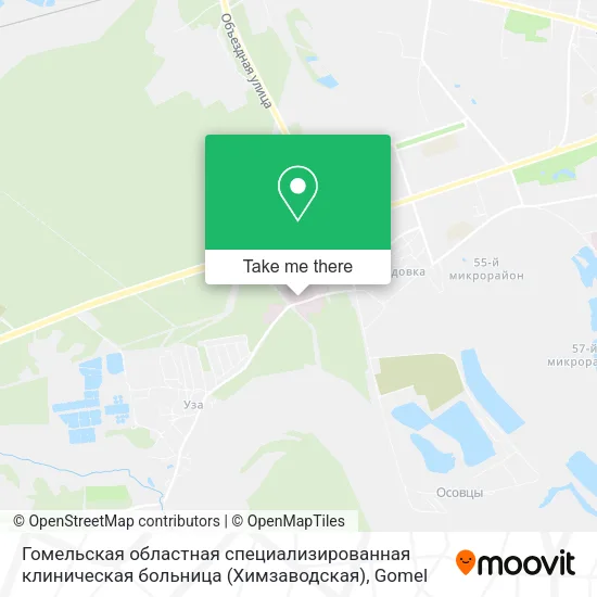Гомельская областная специализированная клиническая больница (Химзаводская) map