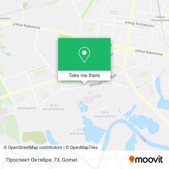 Проспект Октября, 73 map