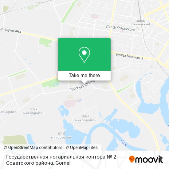 Государственная нотариальная контора № 2 Советского района map