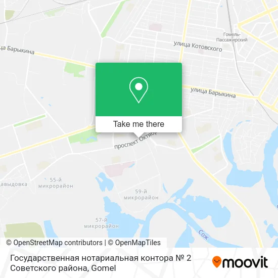 Государственная нотариальная контора № 2 Советского района map