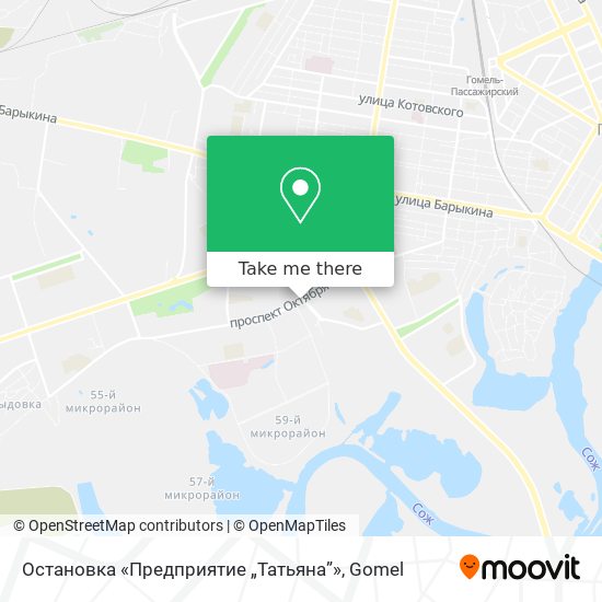 Остановка «Предприятие „Татьяна”» map