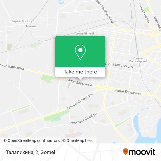 Талалихина, 2 map