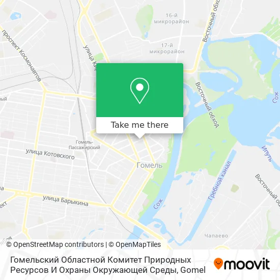 Гомельский Областной Комитет Природных Ресурсов И Охраны Окружающей Среды map