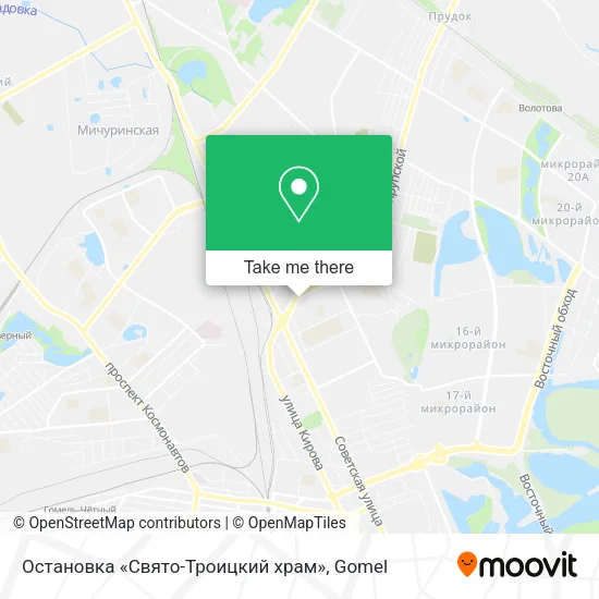 Остановка «Свято-Троицкий храм» map