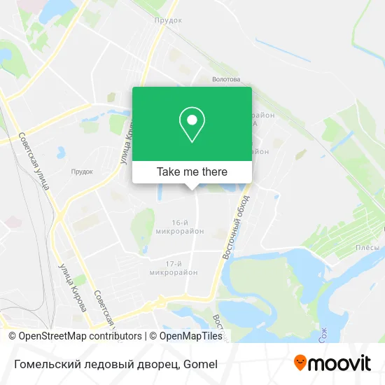 Гомельский ледовый дворец map