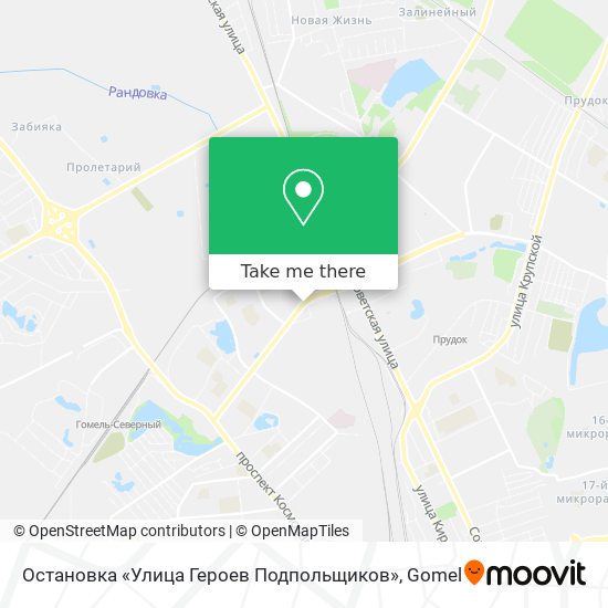 Остановка «Улица Героев Подпольщиков» map