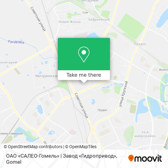 ОАО «САЛЕО-Гомель» | Завод «Гидропривод» map