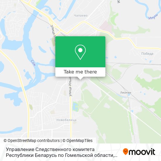 Управление Следственного комитета Республики Беларусь по Гомельской области map
