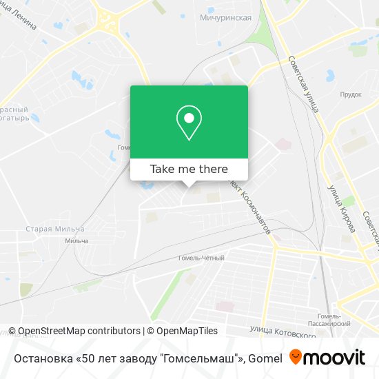 Остановка «50 лет заводу "Гомсельмаш"» map