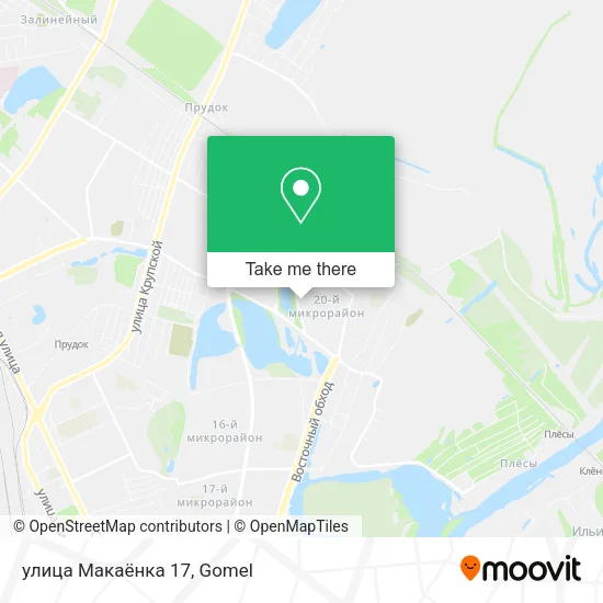 улица Макаёнка 17 map