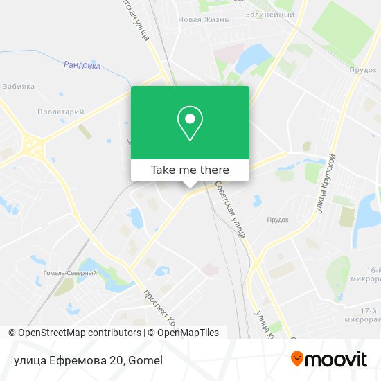 улица Ефремова 20 map