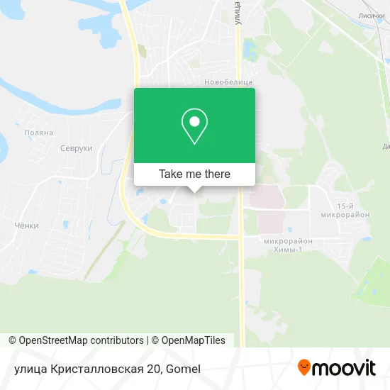 улица Кристалловская 20 map