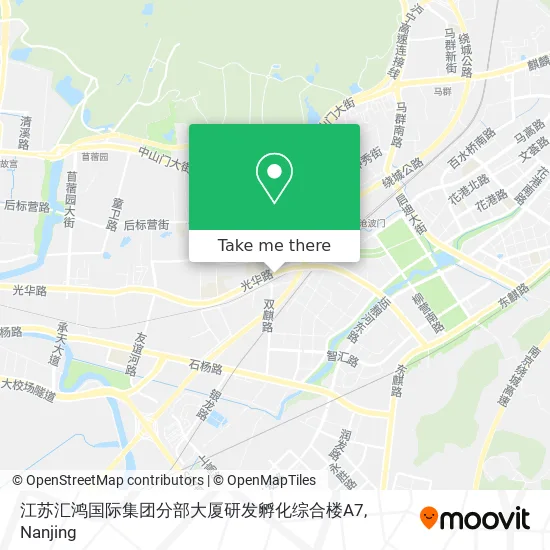 江苏汇鸿国际集团分部大厦研发孵化综合楼A7 map