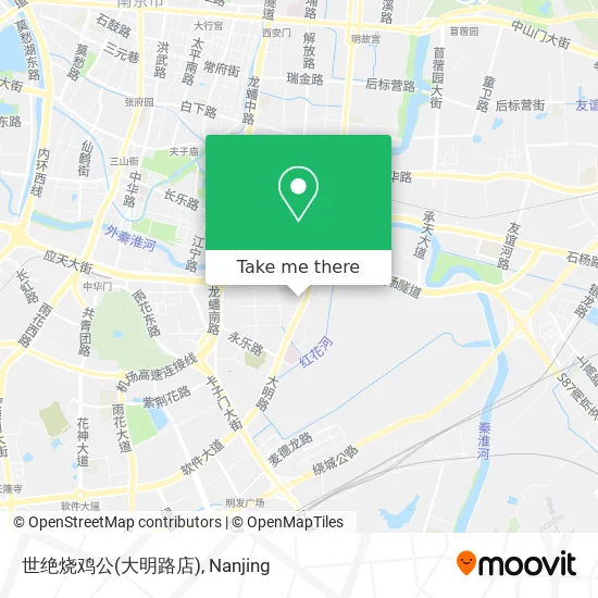 世绝烧鸡公(大明路店) map