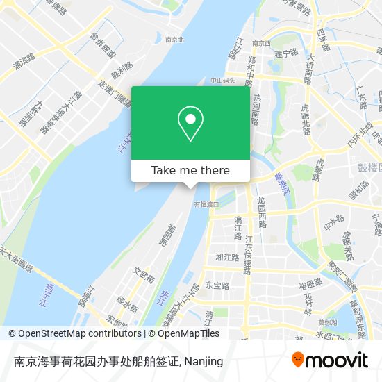 南京海事荷花园办事处船舶签证 map