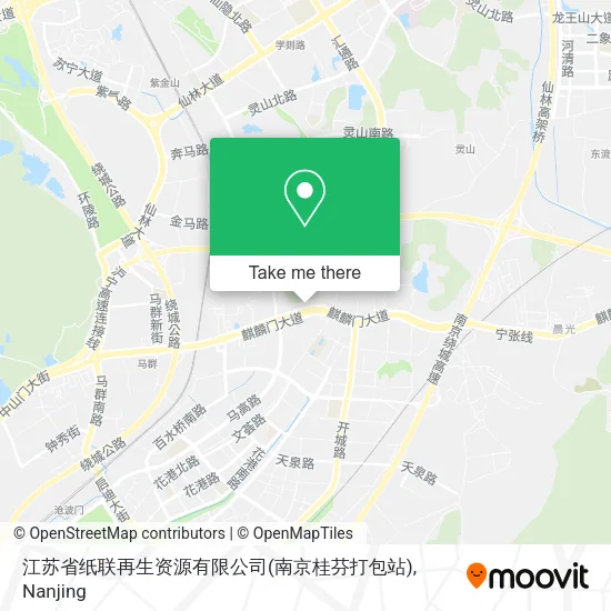 江苏省纸联再生资源有限公司(南京桂芬打包站) map