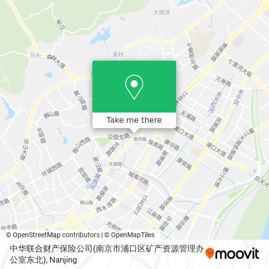 中华联合财产保险公司(南京市浦口区矿产资源管理办公室东北) map