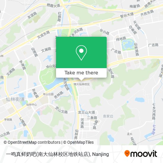 一鸣真鲜奶吧(南大仙林校区地铁站店) map