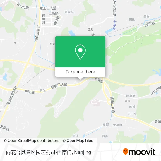 雨花台风景区园艺公司-西南门 map