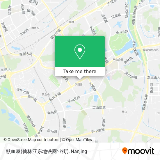 献血屋(仙林亚东地铁商业街) map