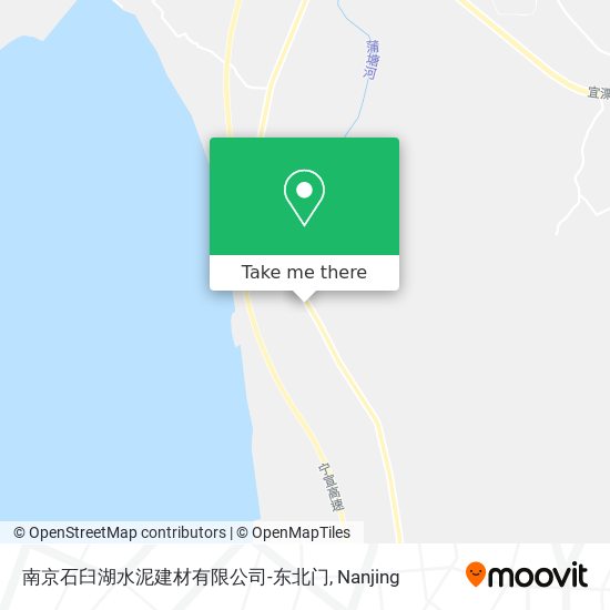 南京石臼湖水泥建材有限公司-东北门 map