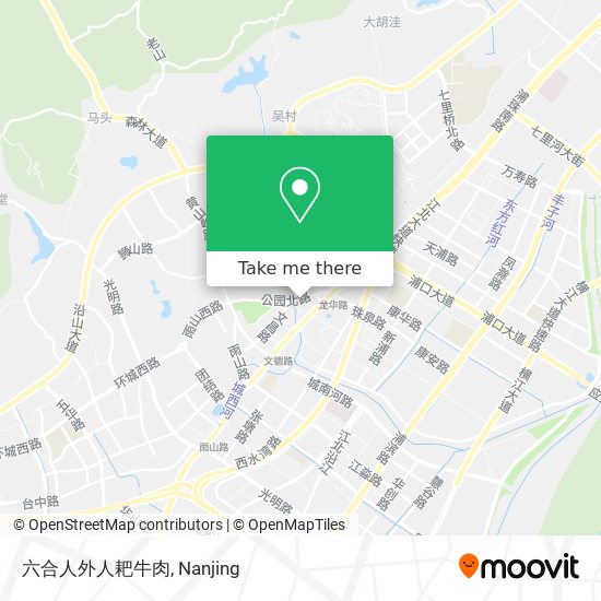 六合人外人耙牛肉 map