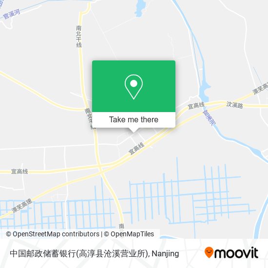中国邮政储蓄银行(高淳县沧溪营业所) map