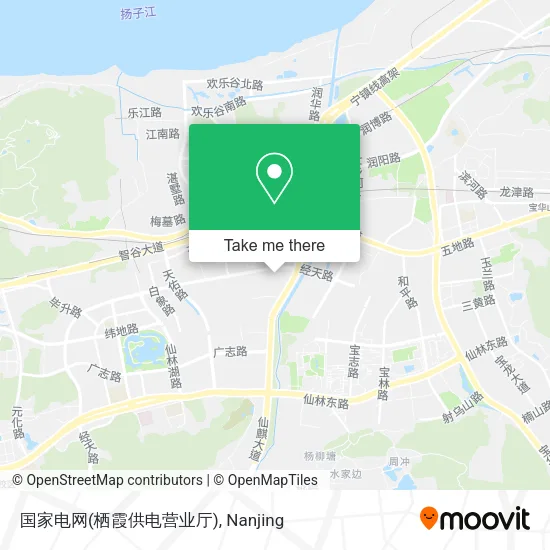 国家电网(栖霞供电营业厅) map